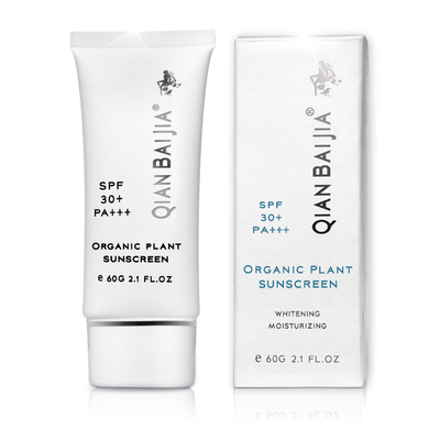 Crème solaire en gros à base de plantes naturelles biologiques pour le visage et le corps
