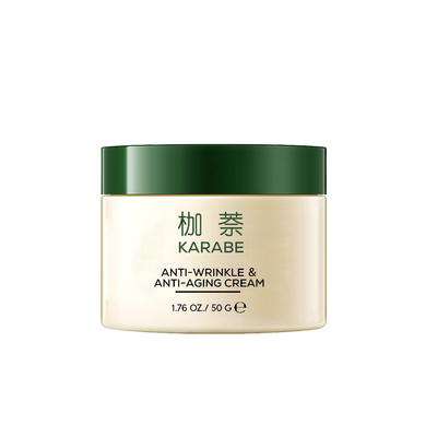 KARABE Exosome Essence Crème faciale anti-rides Crème de nuit anti-âge pour la jeunesse