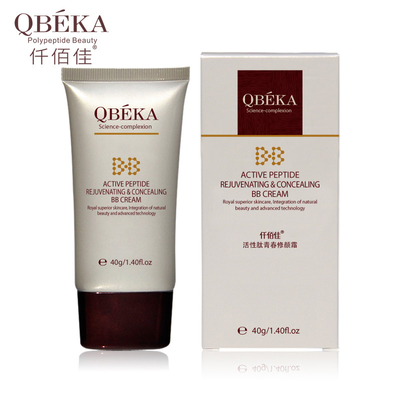 QBEKA Peptide actif rajeunissant et dissimulant Crème anti-UV pour adultes Bloquer la réparation de la peau UV