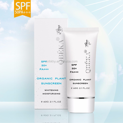 GMPC Standard 60ml écran solaire SPF50 Idéal pour tous les types de peau