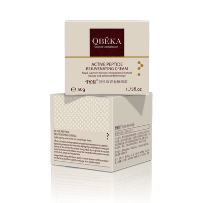 Crème pour le visage hyaluronique rajeunissant les femmes avec le principal ingrédient trehalose