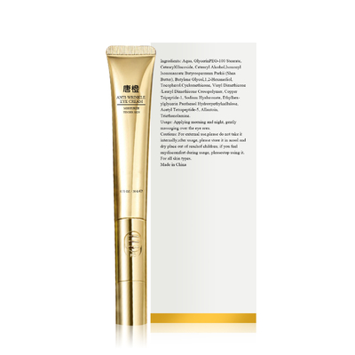 Serum oculaire peptide hydratant à l' acide hyaluronique anti-rides