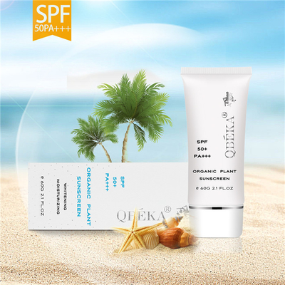 Crème solaire végétale biologique SPF50 haute protection UV durable étanche au soleil
