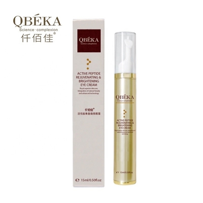 Réduire les rides et les cernes avec QBEKA Crème pour les yeux au peptide actif Quantité 1000