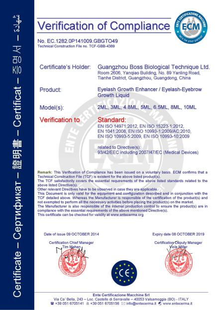 OEM EPM Extension de cheveux préfect pour tout type de peau Technologie exclusive 8