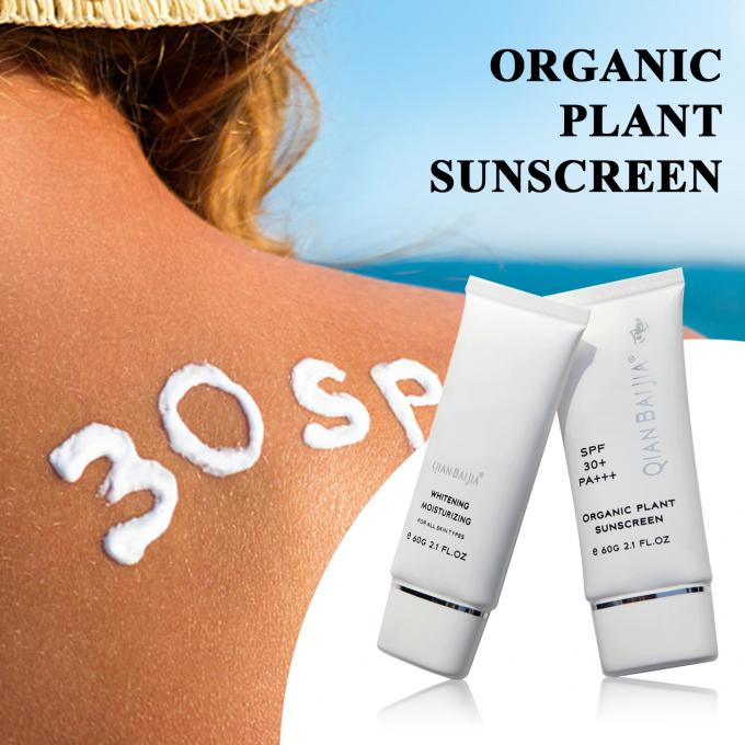 Crème solaire pour le visage et le corps SPF 50 4
