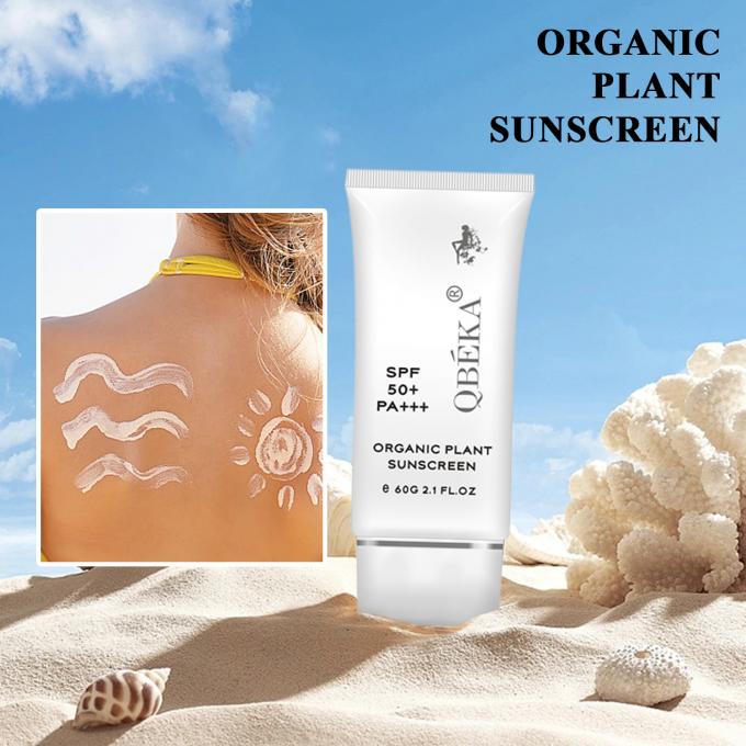 Crème solaire pour le visage et le corps SPF 50 5