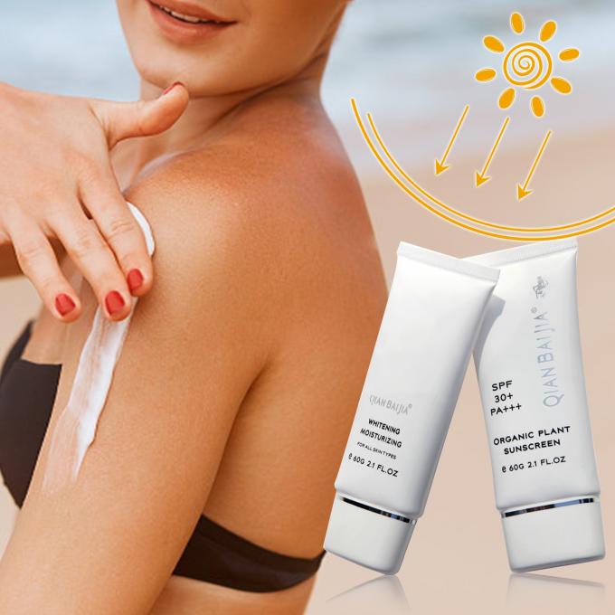 Crème solaire pour le visage et le corps SPF 50 7