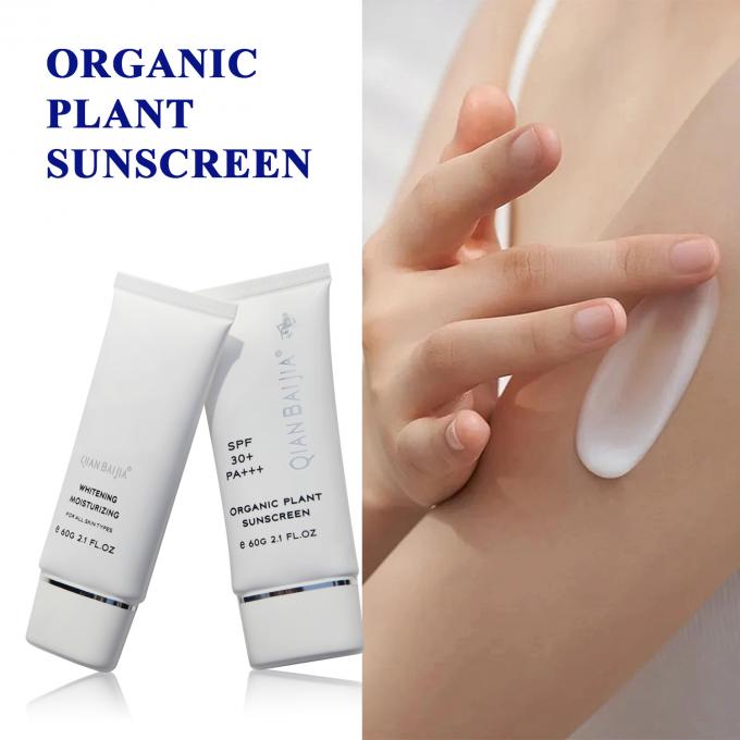 Crème solaire pour le visage et le corps SPF 50 8