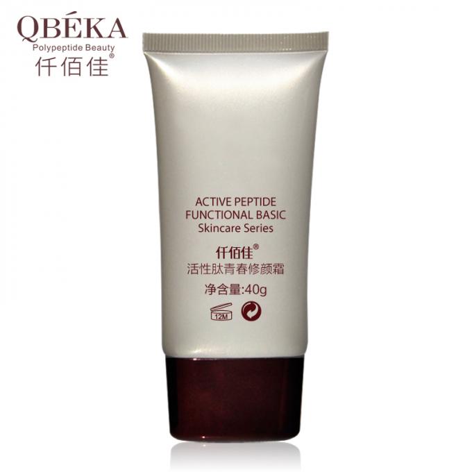 QBEKA Peptide actif rajeunissant et dissimulant Crème anti-UV pour adultes Bloquer la réparation de la peau UV 3
