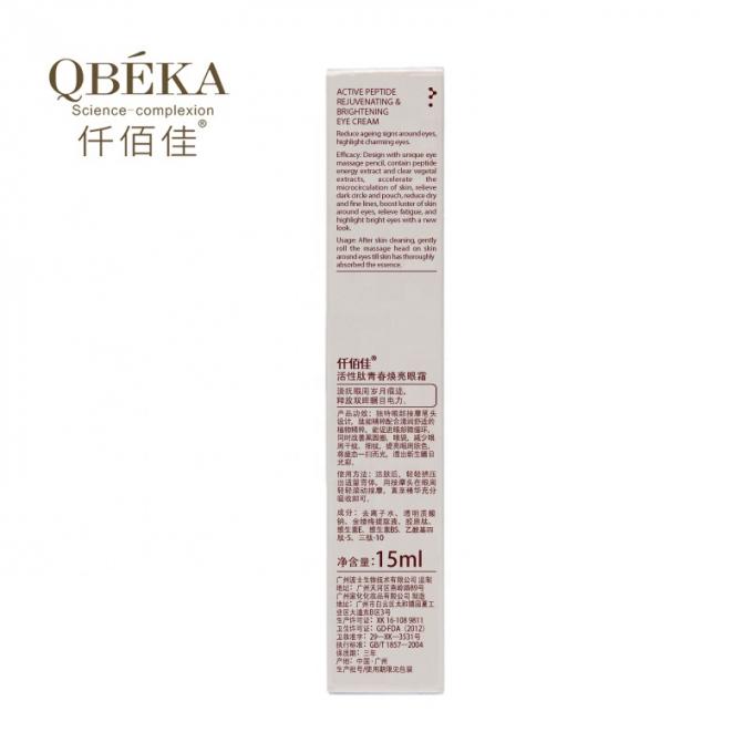 Réduire les rides et les cernes avec QBEKA Crème pour les yeux au peptide actif Quantité 1000 3