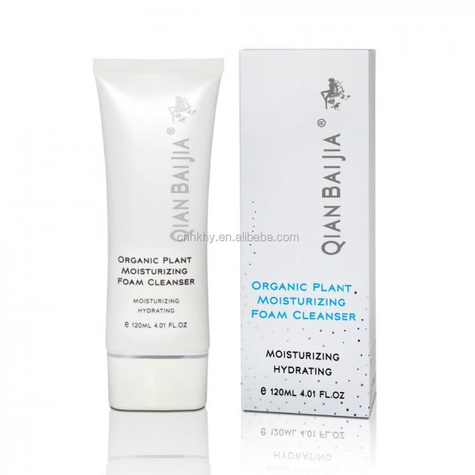 Femme visage et corps QBEKA Crème pour le visage 50g pour le rajeunissement de la peau 7