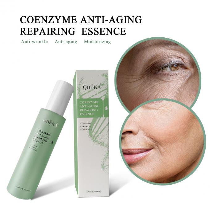 Coenzyme Lotion de réparation anti-âge pour le raffinage et l'éclaircissement des pores 7*5*3 Cm Autres 0