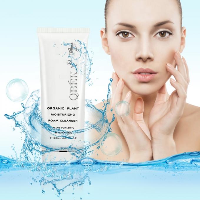 Hydratant végétal biologique nettoyeur de visage 1000 quantités pour tous les types de peau 4