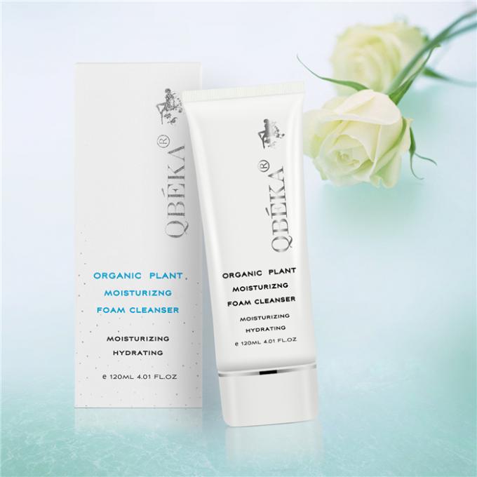 120 g de formulaire hydratant végétal organique pour tous les types de peau 2
