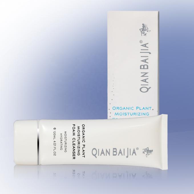 120 g de formulaire hydratant végétal organique pour tous les types de peau 3