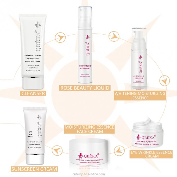 50g de crème pour peau douce et magique de perle hydratante et blanchissante pour une peau éclatante 2