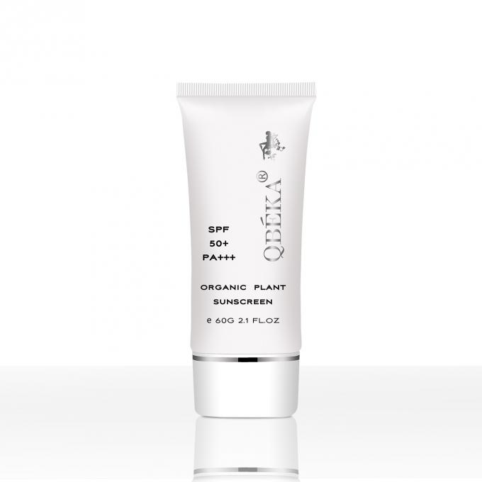 GMPC Standard 60ml écran solaire SPF50 Idéal pour tous les types de peau 3