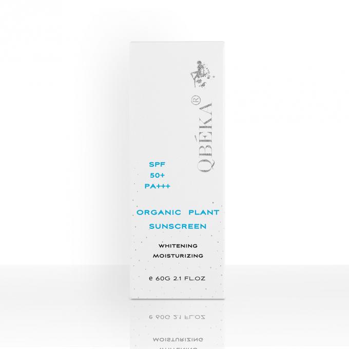 GMPC Standard 60ml écran solaire SPF50 Idéal pour tous les types de peau 2