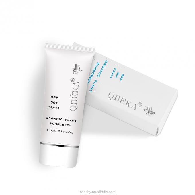 GMPC Standard 60ml écran solaire SPF50 Idéal pour tous les types de peau 4
