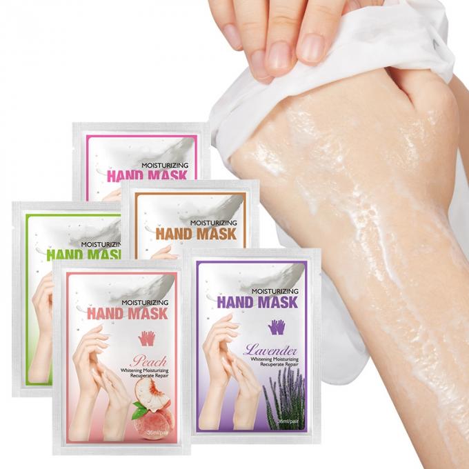 Masque à main à lavande de taille régulière Exfoliant et hydratant Forme de feuille personnalisable 0