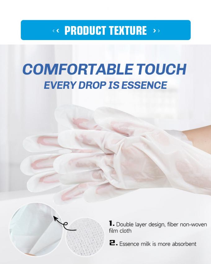 Masque à main à lavande de taille régulière Exfoliant et hydratant Forme de feuille personnalisable 3