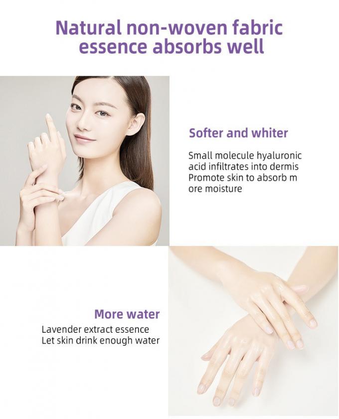 Masque à main à lavande de taille régulière Exfoliant et hydratant Forme de feuille personnalisable 7