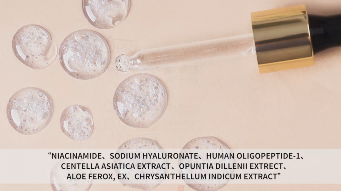 Réalisez un éclat de jeunesse avec une taille régulière Serum de collagène anti-âge avancé 5ML-120ML 0