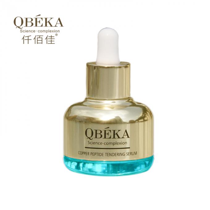 Serum de marque privée personnalisé soins naturels de la peau pour le rétrécissement des pores et le contrôle de l'huile 1